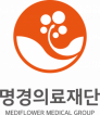(의)명경의료재단