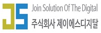 한국이커머스홀딩스의 계열사 (주)제이에스디지탈의 로고