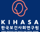 나의 검색 기업 한국보건사회연구원의 로고 이미지
