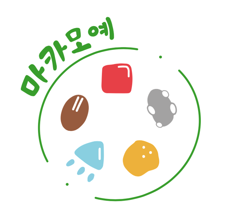 김디자인의 기업로고