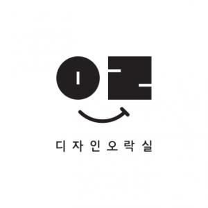 [(주)디자인오락실] 건축·인테리어·설계 정규직 채용합니다 (경력/신입) - 사람인
