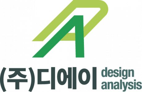 [(주)디에이이엔지] 2021 하반기 신입사원을 채용합니다 - 사람인