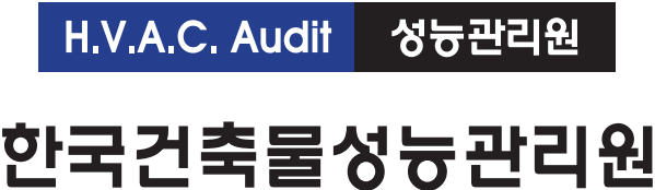 (주)한국건축물성능관리원의 기업로고