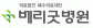 (의)혜수의료재단