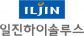 일진하이솔루스(주)