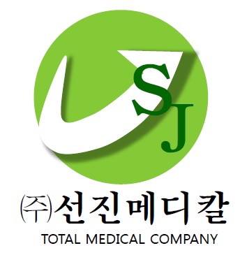 (주)선진메디칼의 기업로고