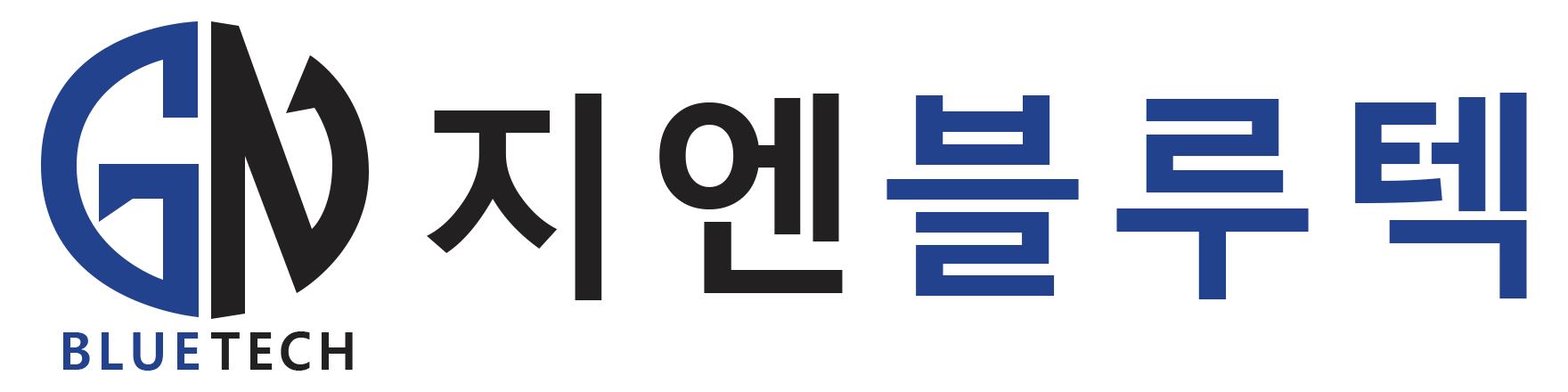 지엔블루텍의 기업로고