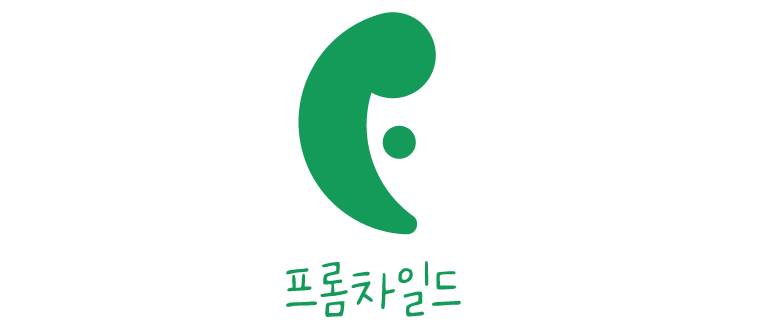 (주)프롬차일드의 기업로고