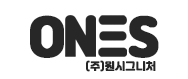 (주)원시그니처