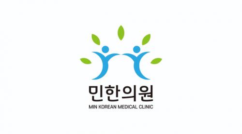 [민한의원] 2021년 오후 타임 간호조무사 경력무관 채용 - 사람인 [민한의원] 2021년  오후 타임 간호조무사 경력무관 채용 - 사람인