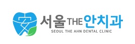 서울더(THE)안치과의원의 기업로고