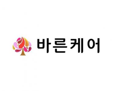 바른케어