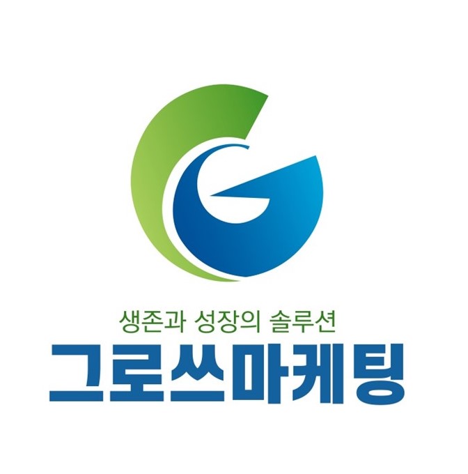 그로쓰의 기업로고