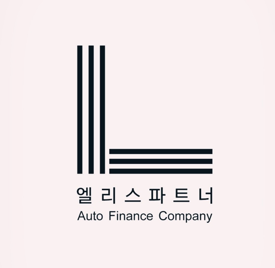 엘리스파트너(주)