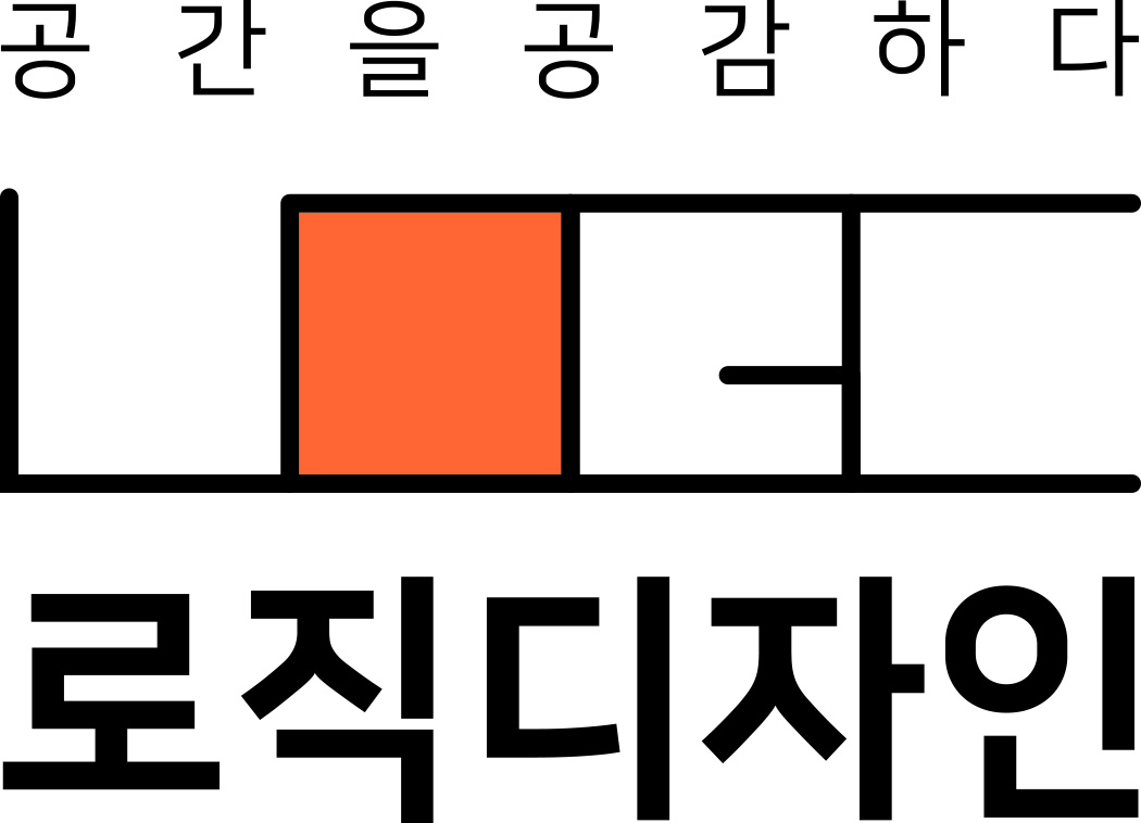 로직디자인의 기업로고