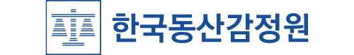 (주)한국동산감정원의 기업로고