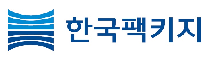 해성의 계열사 (주)한국팩키지의 로고