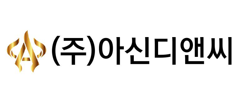사람인  - 사람인