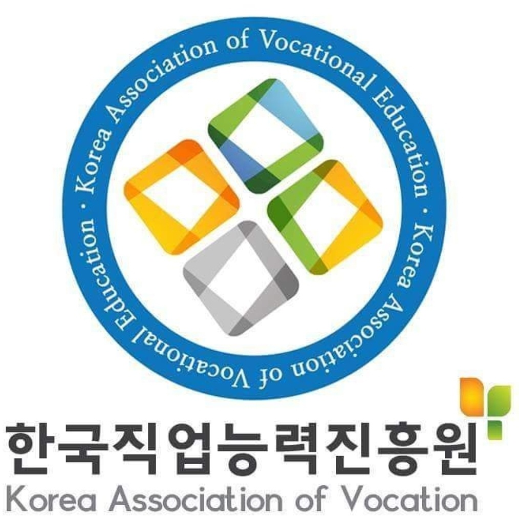 한국직업능력진흥원(주)의 기업로고