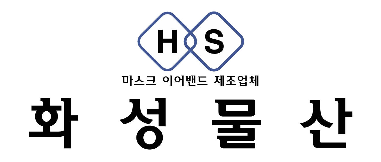 화성물산