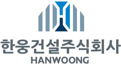 [한웅건설(주)] 건축현장 건축기사 신입/경력 모집(근무지 강원도 화천 - 사람인