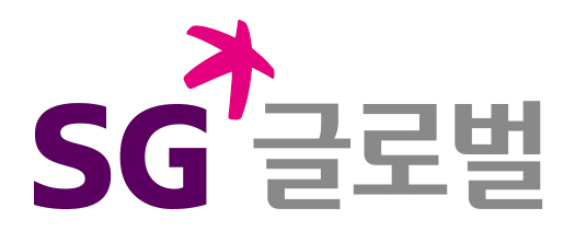 에스지의 계열사 (주)SG글로벌의 로고