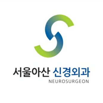 서울아산신경외과