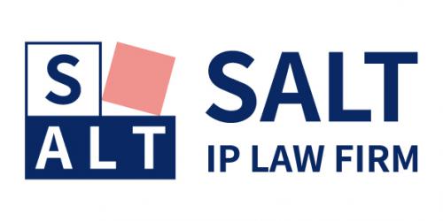솔트 특허법률사무소