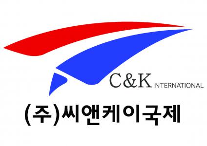 [주식회사 씨앤케이국제] 회계·세무·재무外 1개 부문 담당자 모집합니다 - 사람인