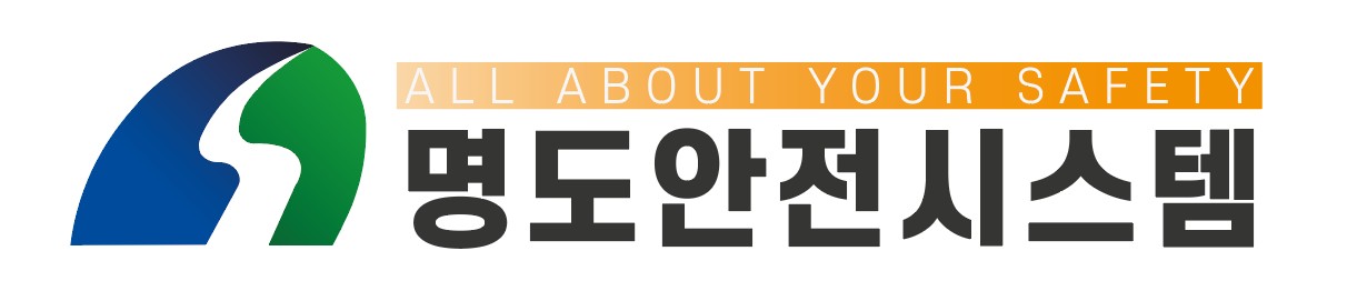 (주)명도안전시스템의 기업로고