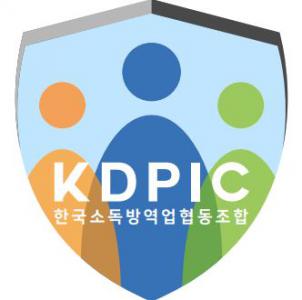 [한국소독방역업협동조합] 사무보조 및 간단한 경리 하실분 모십니다 - 사람인