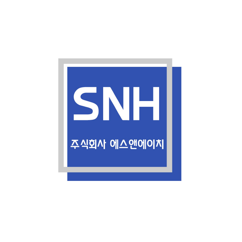 (주)에스앤에이치컴퍼니의 기업로고