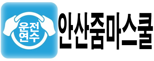 이안모아의 기업로고