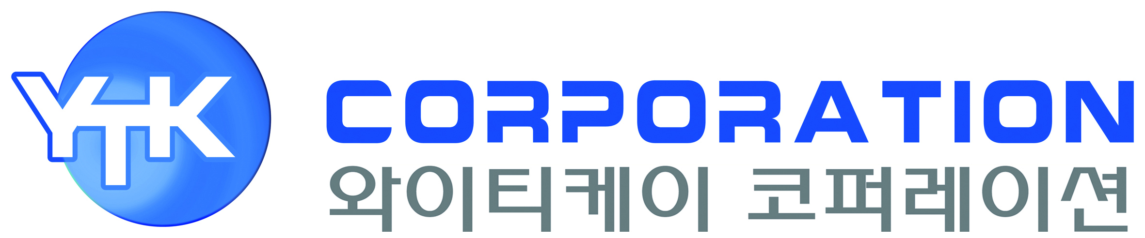(주)와이티케이코퍼레이션 채용 | 2025년 진행 중인 공고 - 사람인 (주)와이티케이코퍼레이션 채용 | 2025년 진행 중인 공고  - 사람인