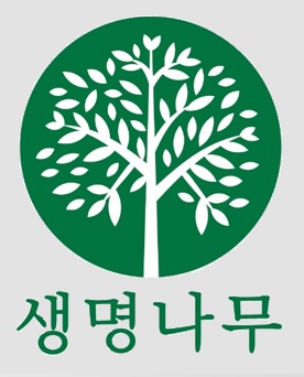 농업회사법인생명나무(주)의 기업로고