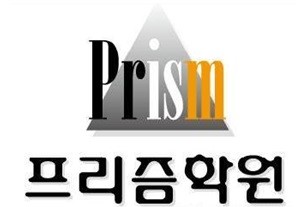 (주)엔에이치에스에듀케이션의 기업로고