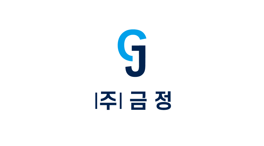 주식회사 금정의 기업로고