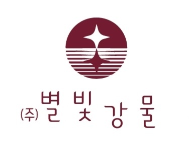 (주)별빛강물의 기업로고