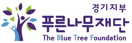 푸른나무재단 경기지부