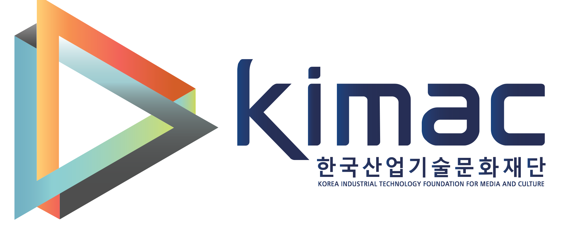 한국산업기술문화재단(재)의 기업로고