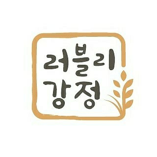 러블리강정의 기업로고