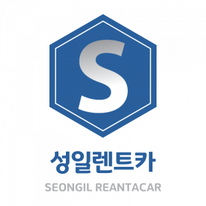 [(주)성일렌트카] 성일렌트카 차량관리팀 정규직 모집합니다 - 사람인