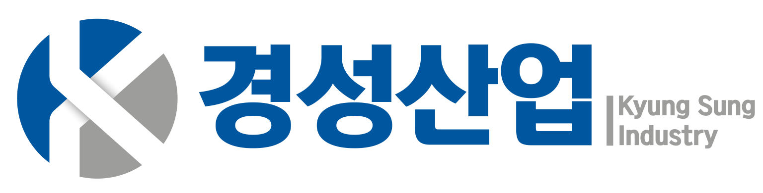 (주)경성인더스트리의 기업로고