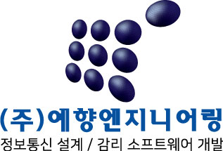 (주)예향엔지니어링의 기업로고