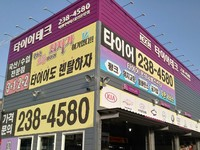 엠디티의 기업로고