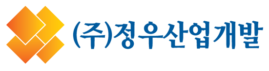 (주)정우산업개발의 기업로고