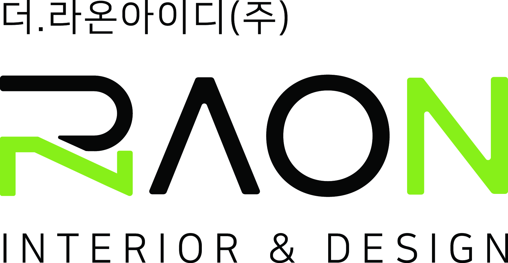 더라온아이디(주)의 기업로고