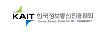(사)한국정보통신진흥협회의 기업로고