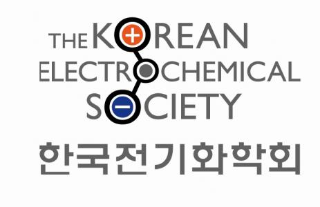(사)한국전기화학회