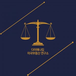 [주식회사 다부연] [경력] 고객관리, 온라인마케팅, 통/번역外 정규직 채용 - 사람인